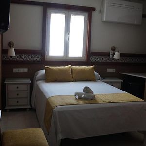 Hostal La Conileña